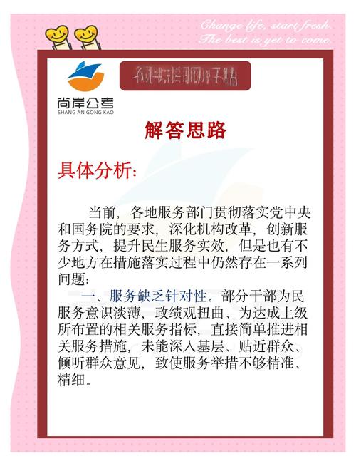 重庆商务伴游怎么样_重庆伴游电话_重庆商务伴游模特招聘