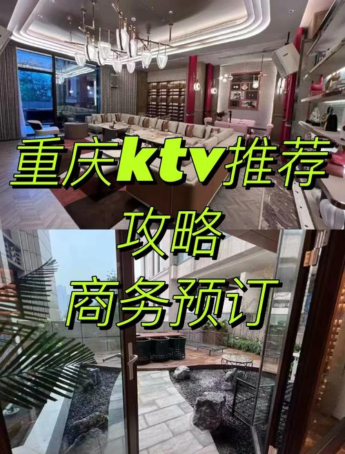 重庆伴游电话_重庆商务伴游模特招聘_重庆商务伴游怎么样