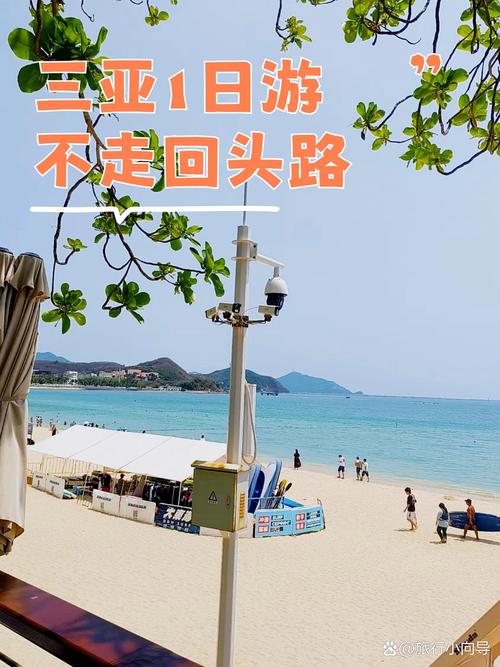 三亚私人伴游体验_三亚私人伴游预约_三亚私人体验伴游团