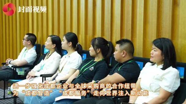 成都高端商务伴游预约_成都商务陪伴_成都商务伴游指南