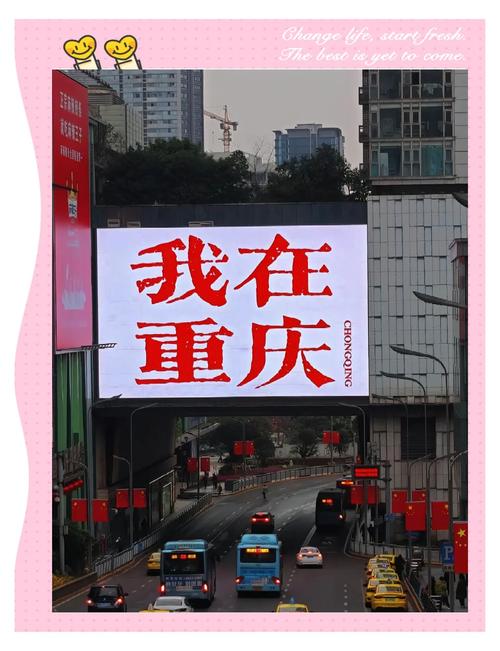 重庆私人导游服务推荐：本地熟客伴游带你深度体验山城魅力