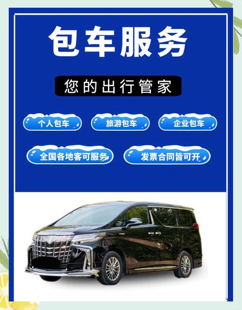 郑州伴游模特预约_郑州伴游招聘_郑州商务伴游体验