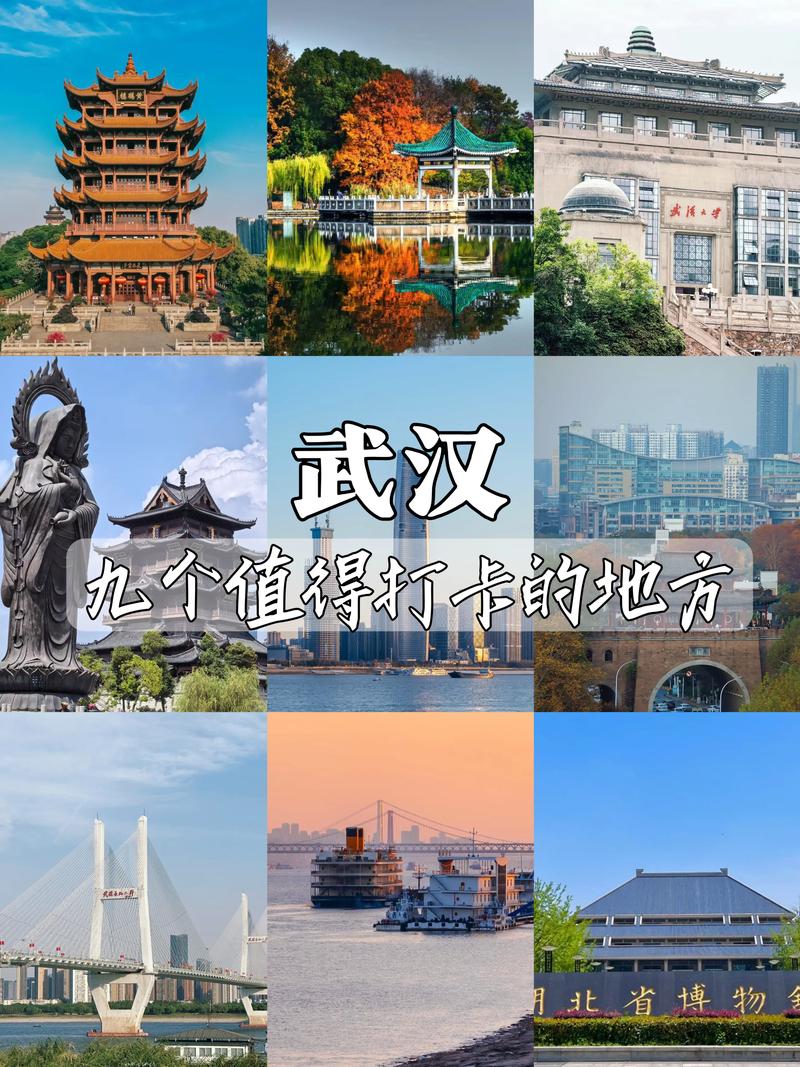 武汉商务伴游指南_武汉商务陪游_武汉高端商务伴游招聘