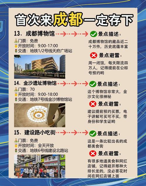 成都伴游服务价格表_成都商务伴游体验_成都高端商务伴游预约