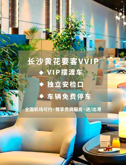 长沙模特伴游预约网_长沙商务伴侣_长沙商务伴游体验