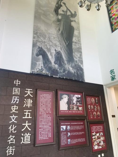 天津商务伴游指南_天津商务伴游价格_天津商务伴游招聘