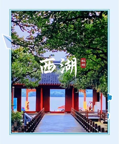 杭州商务伴游推荐_杭州商务陪游_杭州高端商务伴游