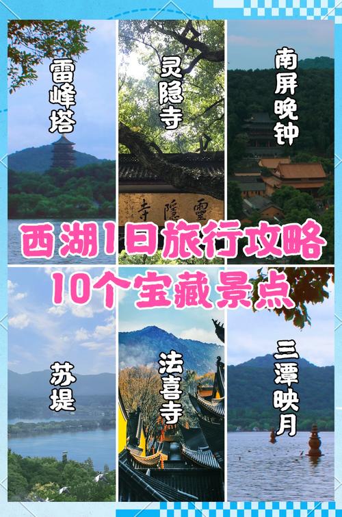 杭州高端商务伴游_杭州商务伴游推荐_杭州商务陪游