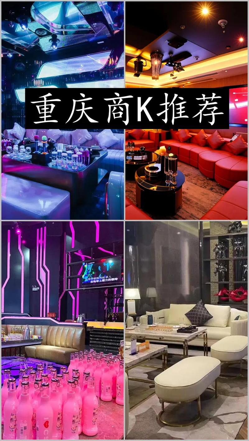 重庆商务伴游收费标准_重庆伴游多少钱一天_重庆商务伴游体验