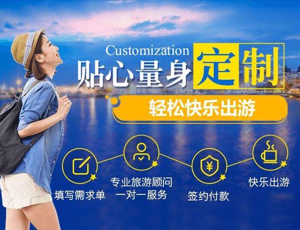 深圳私人导游服务优劣全面剖析：定制旅游陪伴的便利与风险