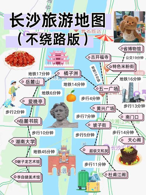 长沙哪里有服务好的私人伴游_长沙伴游网的女生多少钱_长沙高端伴游服务