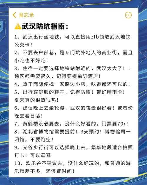 武汉陪游价_武汉兼职伴游_武汉私人伴游什么价格
