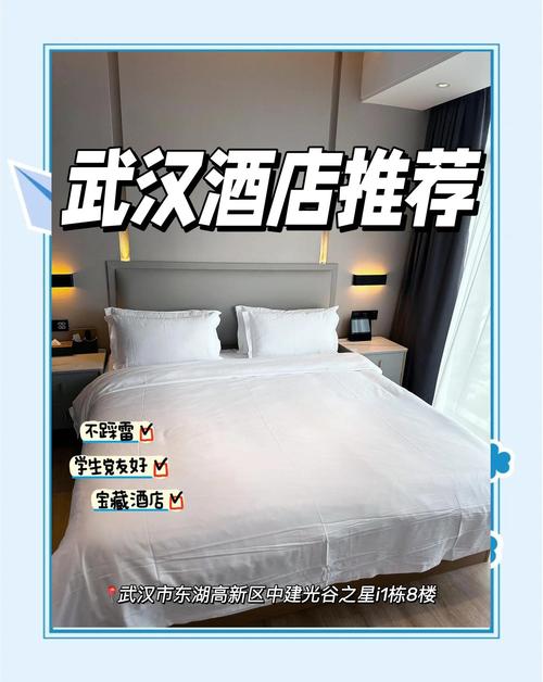 武汉哪里有服务好的商务伴游_武汉商务陪伴_武汉伴游微信