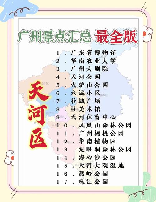 广州哪里有服务好的私人伴游_广州私人伴游价格表_广州伴游一般多少钱