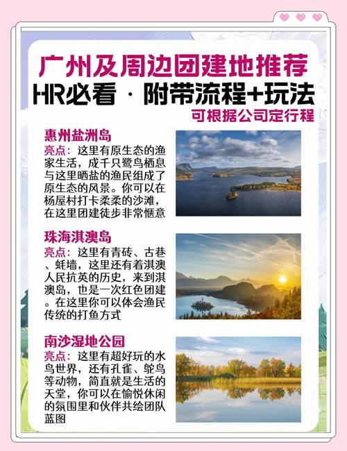 广州哪里有服务好的私人伴游_广州伴游一般多少钱_广州私人伴游价格表