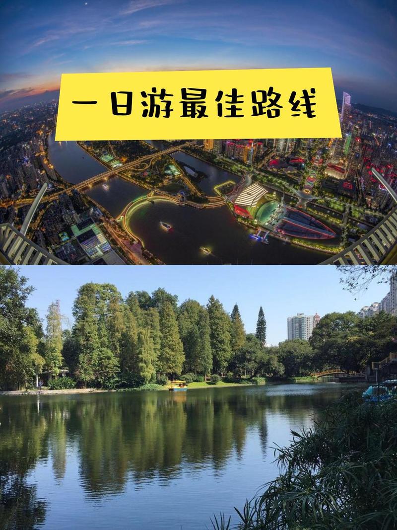 广州伴游一单一结_广州商务伴游推荐_广州伴游网可信吗
