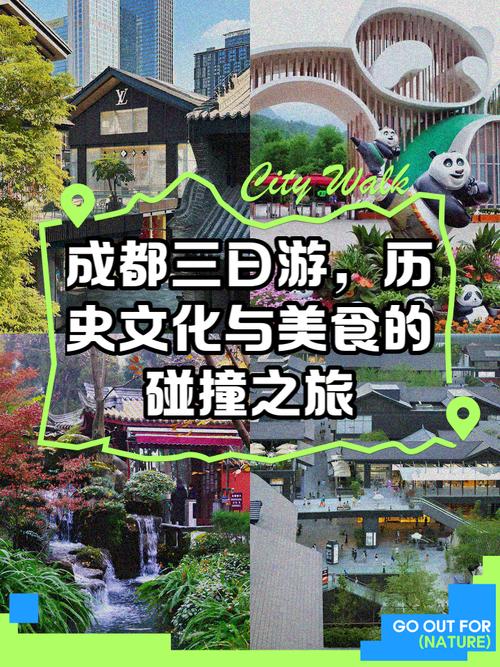 成都商务伴游推荐_成都伴游服务价格表_成都伴游费用一般多少