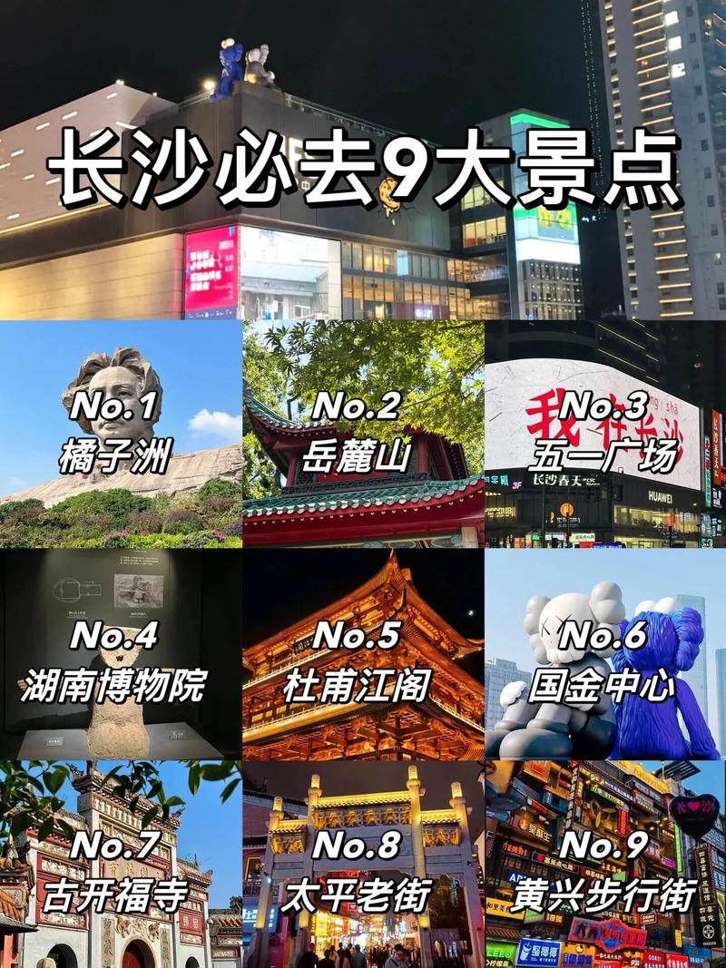 长沙伴游网的女生多少钱_长沙私人伴游体验_长沙高端伴游预约