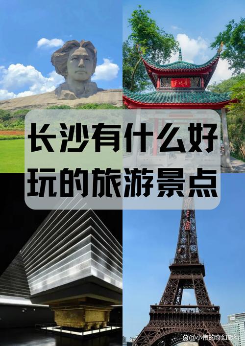 长沙伴游网的女生多少钱_长沙私人伴游体验_长沙高端伴游预约