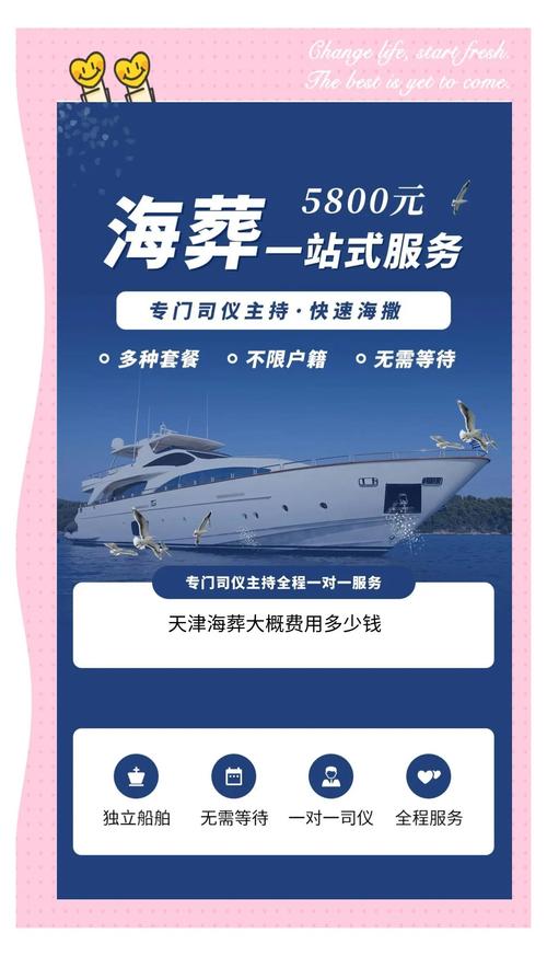 天津伴游_天津私人伴游什么价格_天津商务伴游价格