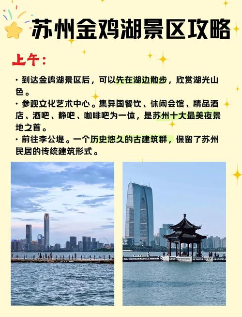 苏州哪里有服务好的商务伴游_苏州伴游女_苏州商务伴游平台