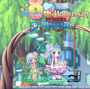 热血传奇孙悟空赛雷_他是一位拥有神通广大的英雄，能够使用各种神奇的力量。