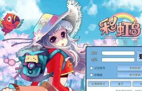 热血传奇天庭灵符怎么买_商店中通常会出售不同数量的天庭灵符，玩家可以根据自己的需